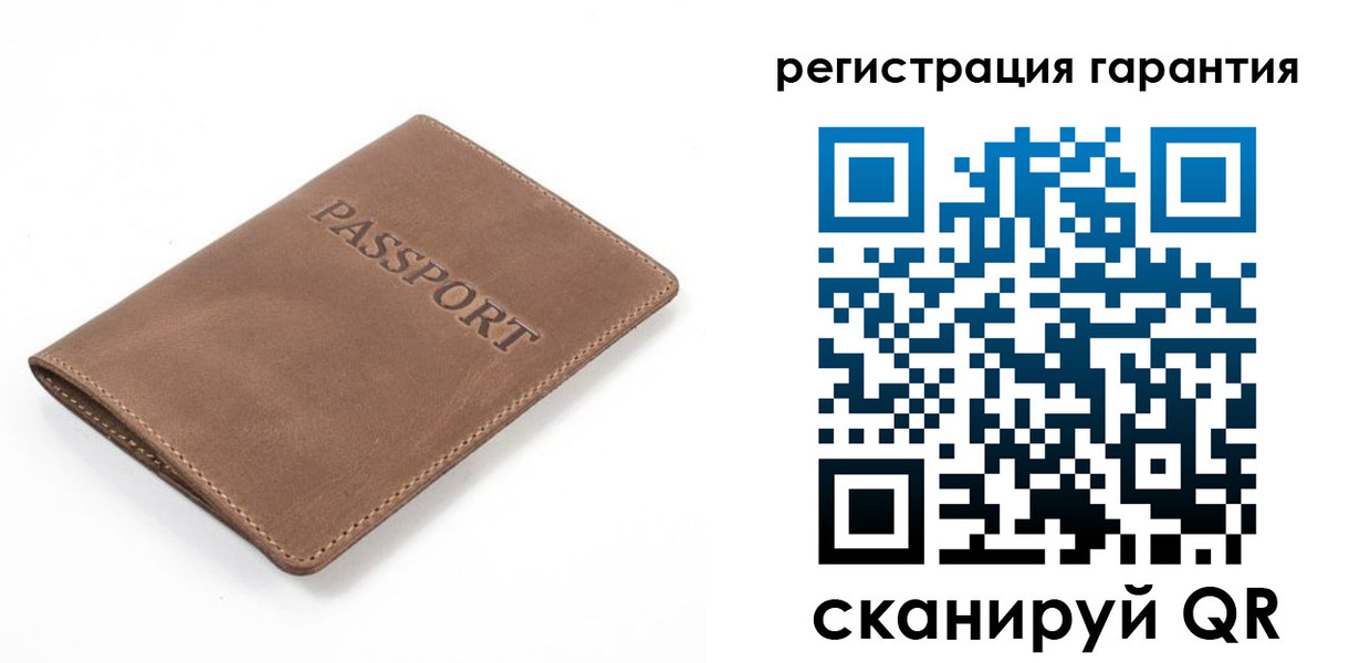 где прописаться в Краснозаводске