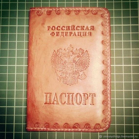 прописка в Краснозаводске